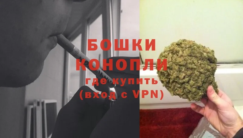 blacksprut зеркало  Апшеронск  Конопля Ganja  наркотики 